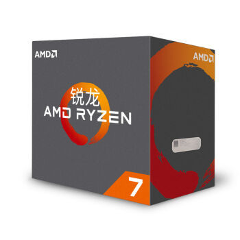 黑白身躯，火红之心 — Ryzen7 1700X平台装机