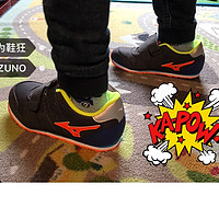 给儿子买的第N双鞋 篇二十一：Mizuno 美津浓 Run Kids 4 魔术贴童鞋