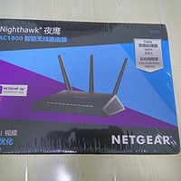 论坛团购撸到的满意的羊毛！NETGEAR 美国网件 R7000 双频千兆无线路由器 简单开箱（没有刷梅林）