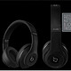 BEATS STUDIO WIRELESS 耳机开箱