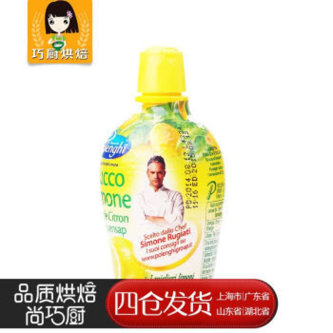 来一起做简单&正统的法餐吧:盛放的夏花?绚美的秋叶?还是不羁的梵高?