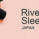 春语咖啡香：Rivers sleek随手杯