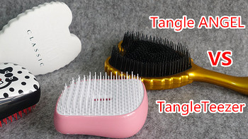 TangleTeezer 跨界合作款 Hello Kitty美发梳礼盒