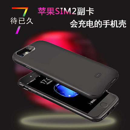 iPhone 双卡神器—SIM 小2内测报告（超详细）