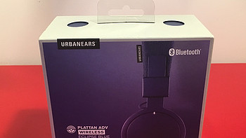 #原创新人# 我的音乐之选：Urbanears Plattan ADV Wireless 头戴式蓝牙无线耳机