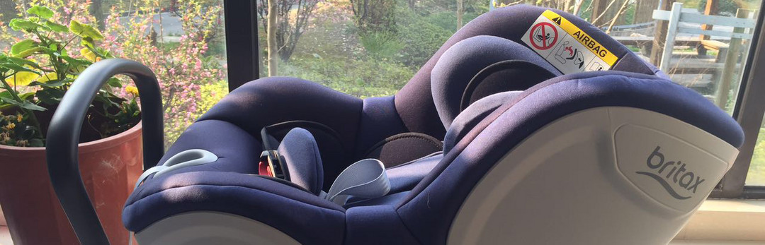 #原创新人#Aprica 阿普丽佳 Fladea DX 2017 IOSFIX版 可平躺旋转 汽车安全座椅 开箱