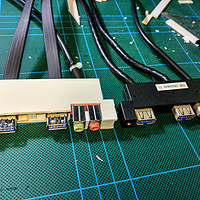 巧手DIY打造模块，修复 LIANLI 联力 Q33机箱 前置USB3.0接口故障