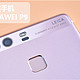 3K 徕卡双摄拍照手机 HUAWEI P9 高配版 开箱