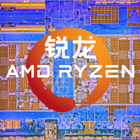 今天翻身了几度？锐龙 AMD Ryzen 5独家首发评测 篇四：六核中流砥柱——锐龙AMD Ryzen 5 1600X评测