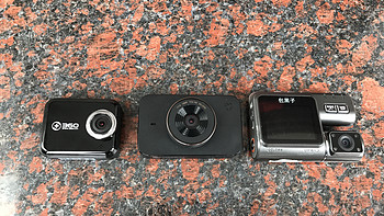 米家 VS 360 VS 包黑子 三款行车记录仪简单对比