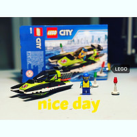 LEGO 城市生活 60114 F1赛艇