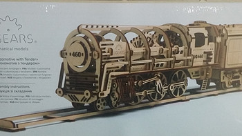 拼插模型晒单：乌克兰ugears460 木质机械火车模型