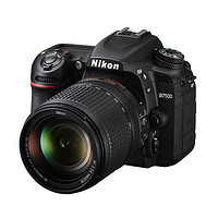 简版D500：Nikon 尼康 发布 D7500 中端单反相机