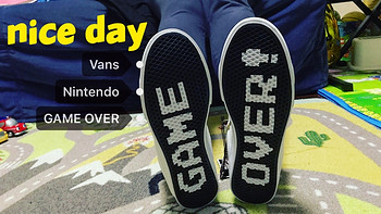 老婆的第N双鞋 篇十七：GAME OVER!Vans Nintendo 联名 Sk-Hi8 高帮帆布鞋