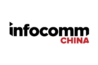 8K投影+交互式全息投影：InfoComm China 2017 北京国际视听集成设备与技术展 12日开幕