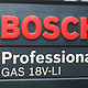 增添一抹深蓝，吸掉许多心烦：BOSCH 博世 GAS 18V-LI 充电无线吸尘器