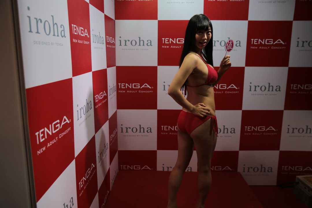 宅男乐园 part 2:2017上海国际成人用品展
