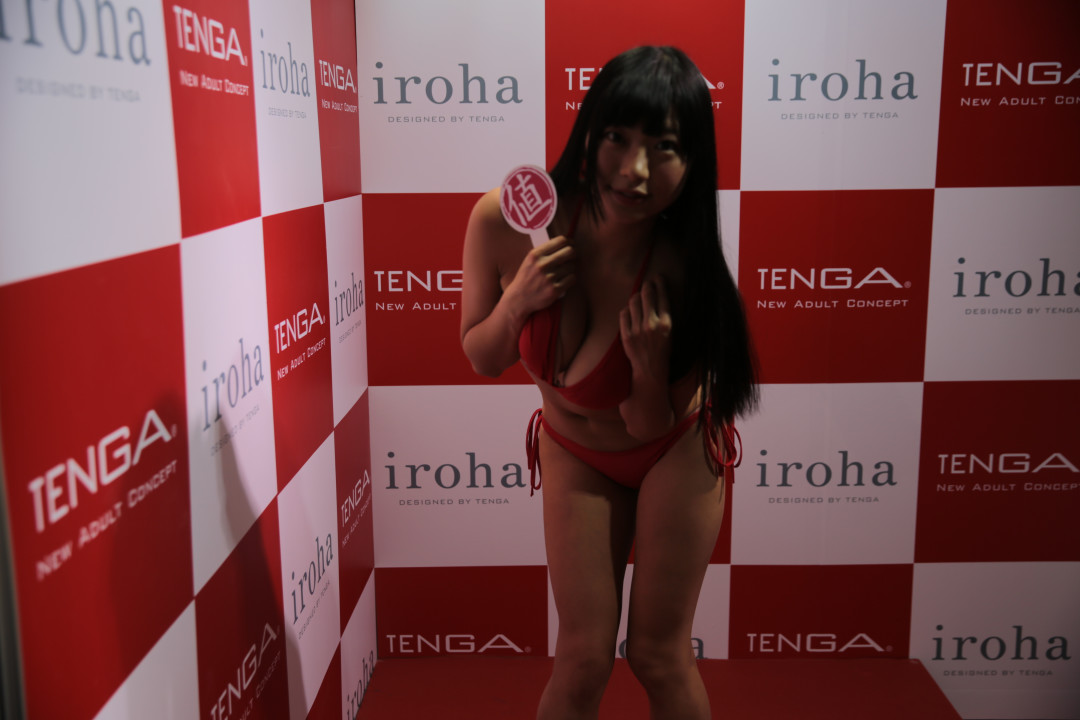 宅男乐园 part 2:2017上海国际成人用品展