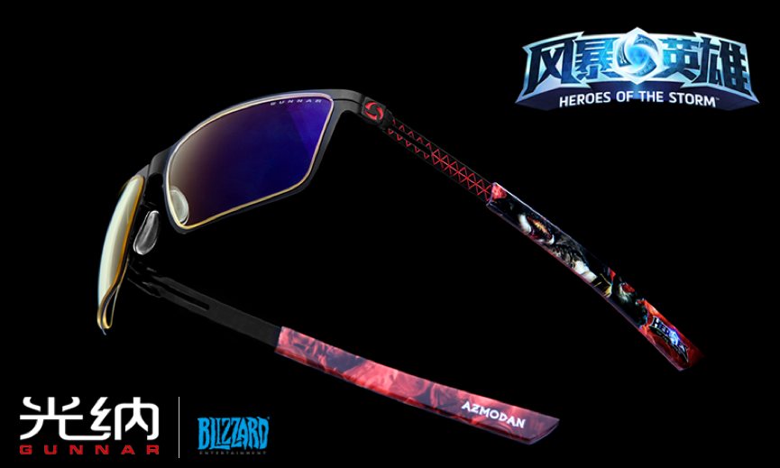 紧致型设计：GUNNAR 光纳 发布 《风暴英雄》合作款 Strike冰火强袭 防蓝光游戏眼镜 