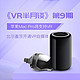 “VR半月谈”第9期：Apple苹果Mac Pro将支持VR，比尔盖茨开通VR自媒体，《辐射4 VR》饱受期待