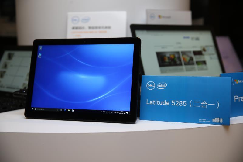 轻薄高续航的均衡之选：DELL 戴尔 推出 Latitude 5285、Latitude 5289、Latitude 7280/7480 商用笔记本