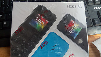 最漂亮的备用机——NOKIA 诺基亚 105 移动联通2G手机