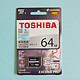 花270块钱买一张存储卡，到底值不值？记 TOSHIBA 东芝 Exceria Pro M401 64GB TF卡开箱