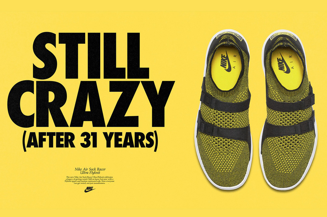 31年后的回归：NIKE 耐克 即将发售 Air Sock Racer Ultra Flyknit 跑鞋