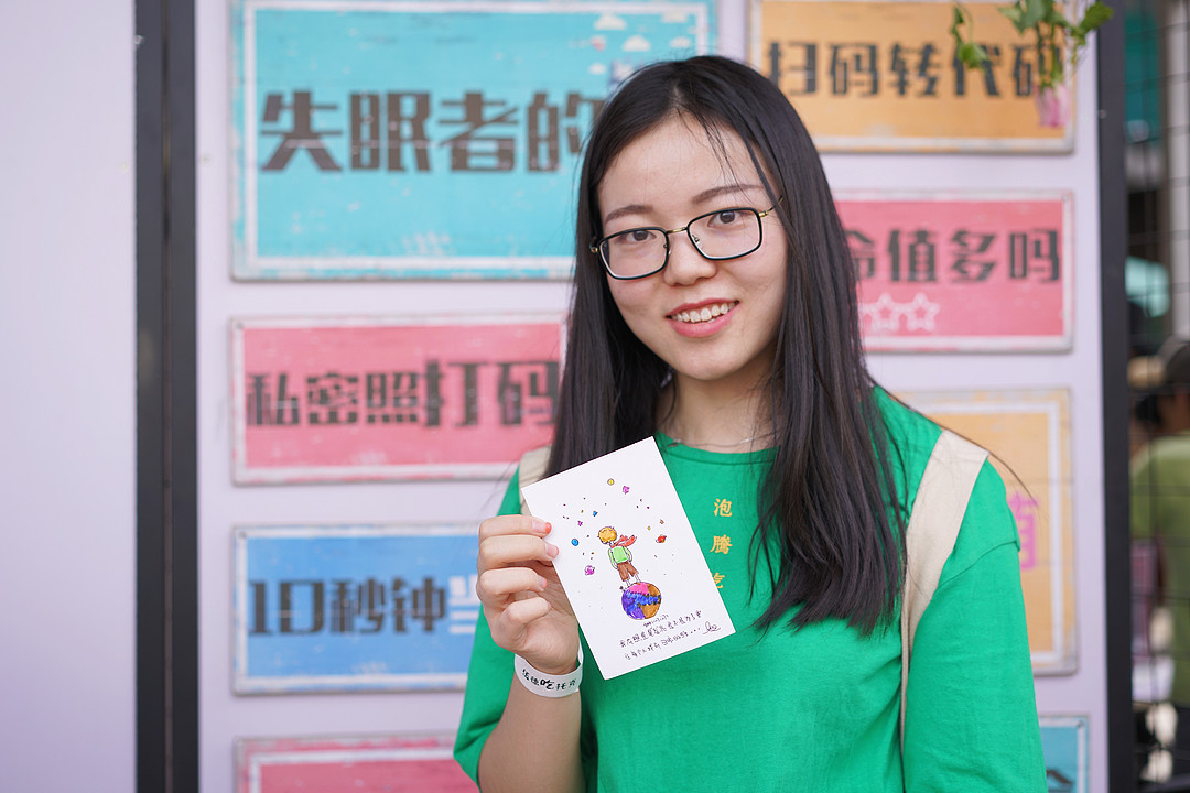 畅游春日奇境:什么值得买 2017北京伍德吃托克活动 图文回顾