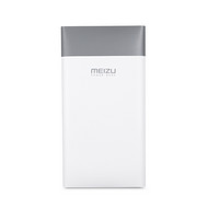 MEIZU 魅族 M8 移动电源　使用一年后的伪开箱以及简单评测