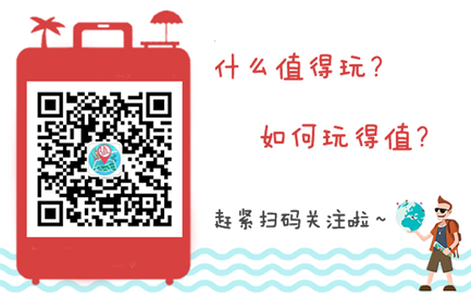 【众测招募】大妈带你浪出国门，巴尔干半岛（保加利亚+塞尔维亚）战争与文明自驾探索之旅