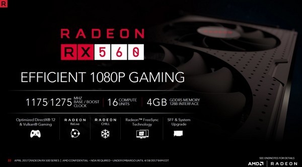 四兄弟再出发：AMD 推出 Radeon RX 500 系列显卡