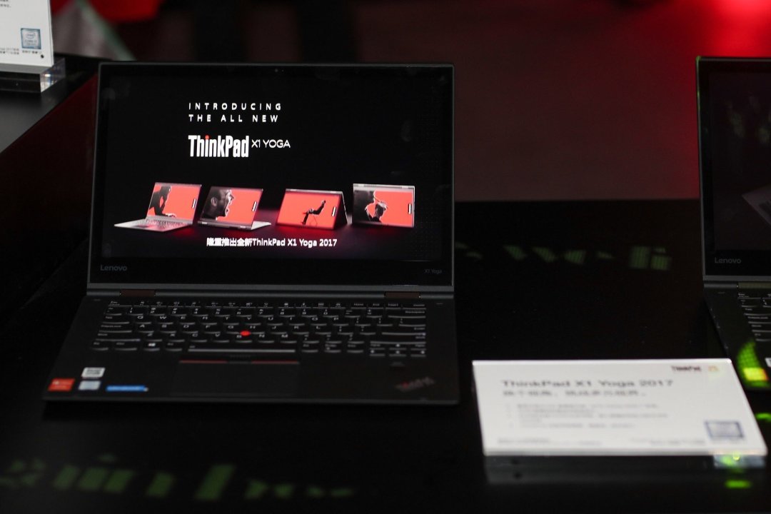 致敬25周年:Lenovo 联想 发布 ThinkPad X1 Family 2017 系列新品