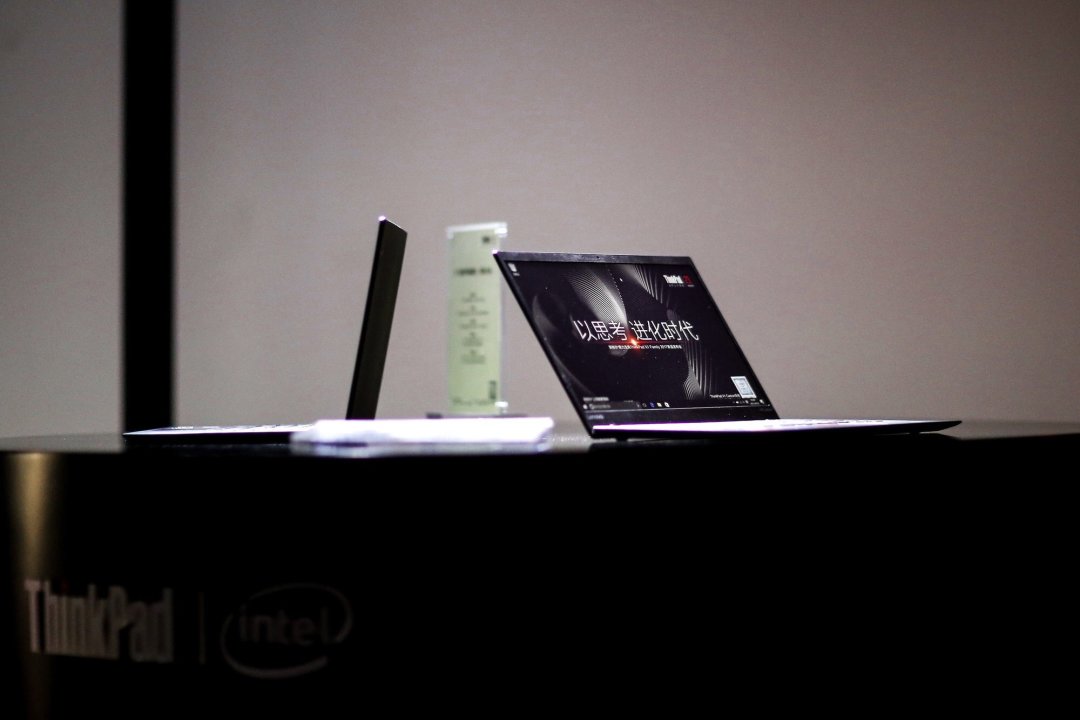 致敬25周年:Lenovo 联想 发布 ThinkPad X1 Family 2017 系列新品