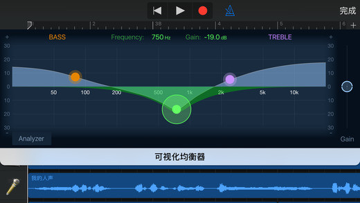 面向macOS和iOS用户：Apple 苹果 宣布iWork和iLife软件套件完全免费