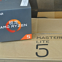 睿龙合体：COOLERMASTER 酷冷至尊 MasterBox Lite 5 中塔机箱 & AMD Ryzen锐龙 1600 CPU 开箱装机