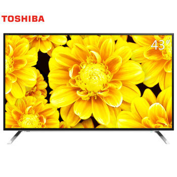 穷鬼家的小电视——TOSHIBA 东芝 U66EBC 43英寸 评测