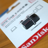 【大话存储】 篇十二：SanDisk 闪迪 至尊高速 OTG 64GB USB3.0手机U盘 使用评测