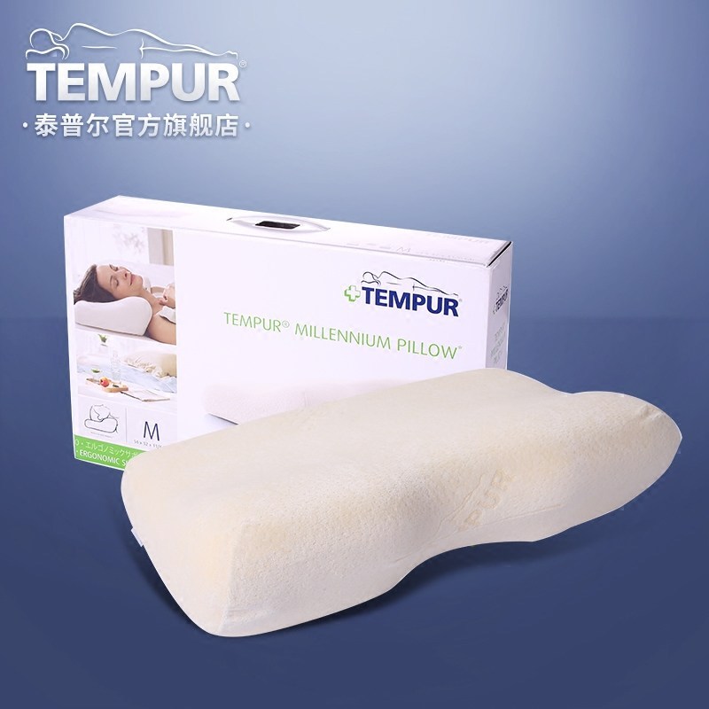 四款枕头使用报告 — 乳胶枕、Tempur记忆枕、Mediflow水枕、鹅绒枕