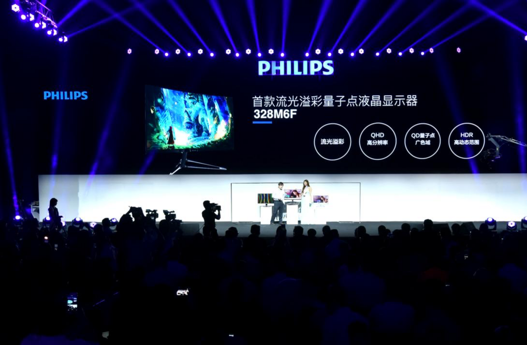 CIO志玲姐姐走马上任：PHILIPS 飞利浦 发布 电视/显示器/手机/平板/VR/商业大屏 六大屏显类新品