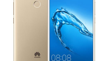 系列首个5.5英寸：HUAWEI 华为 发布 畅享7 Plus 智能手机