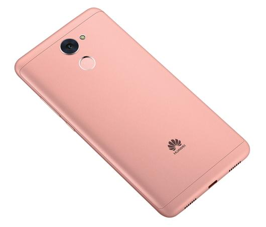 系列首个5.5英寸：HUAWEI 华为 发布 畅享7 Plus 智能手机