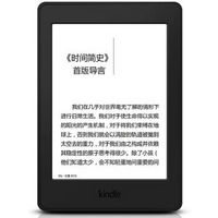 Kindle Paperwhite 全新升级版6英寸护眼非反光电子墨水触控显示屏 wifi 电子书阅读器 黑色