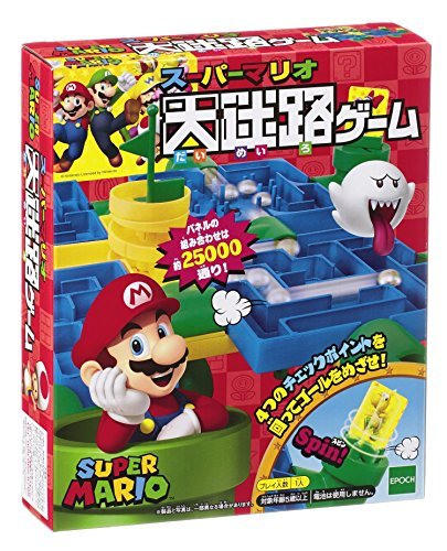 Super Mario 超级玛丽 大迷路 桌面滚珠游戏 开箱+种草