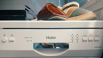 人生苦短，何必洗碗——Haier 海尔 WQP9-SFE2/SFEC 独立9套洗碗机简单使用心得