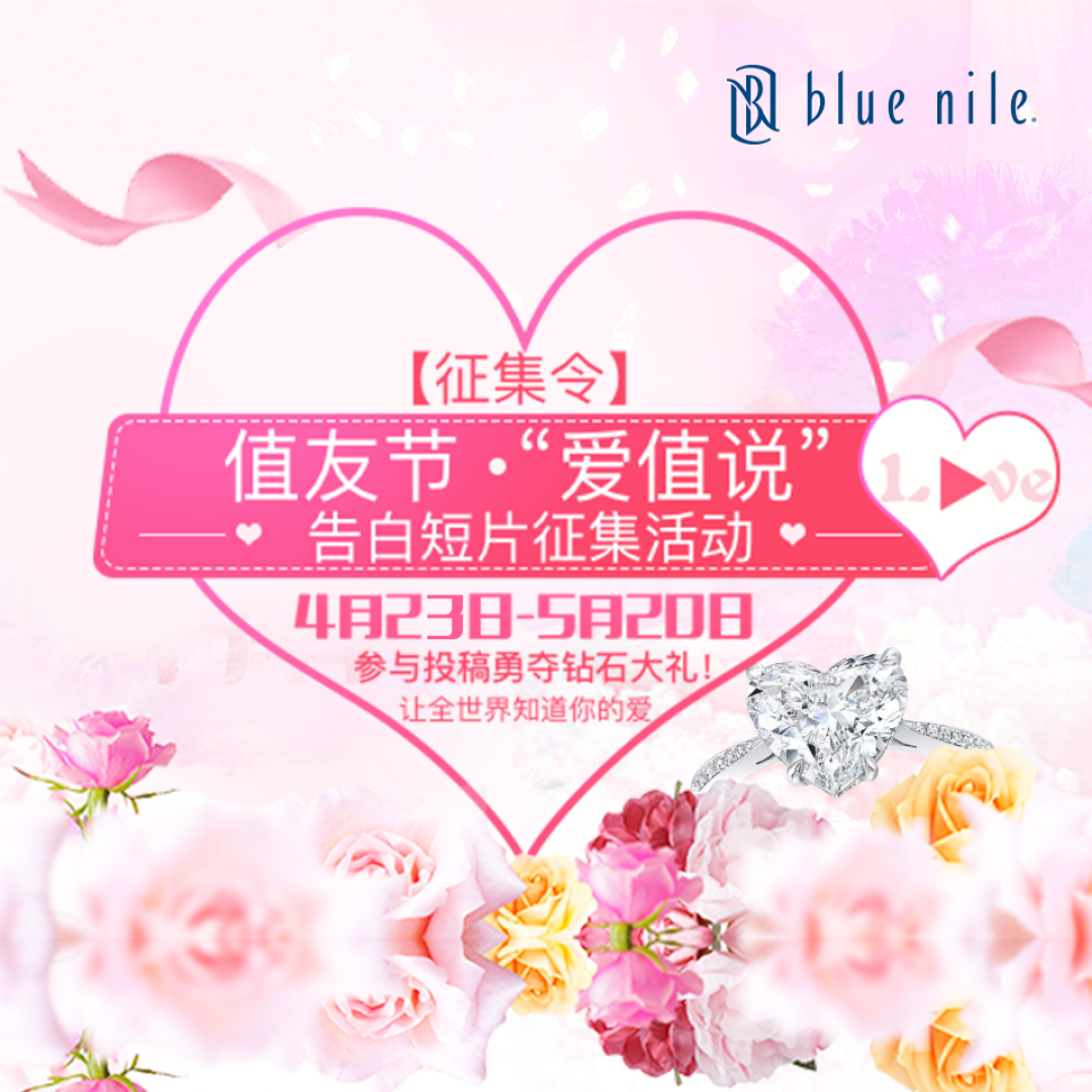 春风十里不如来看你:2017值友节流水帐(可能有你们想象中的所谓福利)