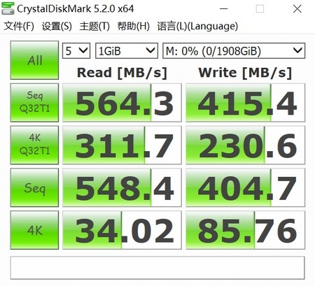 2TB性价比方案：GALAXY 影驰 发布 “铠甲战将” 2TB SATA 固态硬盘