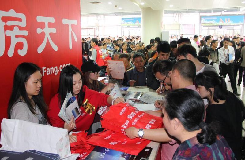 房产资讯:楼市调控潮下“逆流而上”的清流