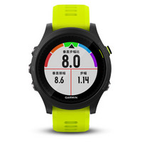 新品打包卖：GARMIN 佳明 Forerunner 935 国行中文版套装 开启预售