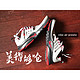 Nike 耐克 Air Presto 休闲鞋（附GS鞋尺码建议）